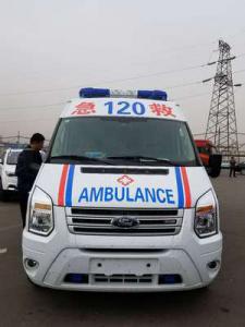 盐田区跨省长途